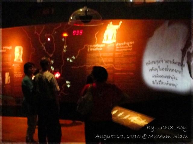 DSC05468.jpg